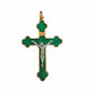 2" Green Trilobate Pectoral Cross - Blessed By Pope Francis-Catholically