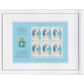 Bl. John Paul II Stamps - CANONIZATON - Vatican Beatification Folder -MNH - Catholically