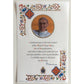 Jubilee magnet medallion blessed by Pope -Holy Year of Mercy - Catholically
