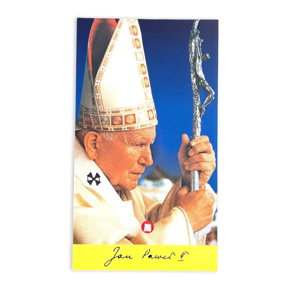Pope Saint John Paul II Holy Card with 2nd Class Relic - Nun Estate ...